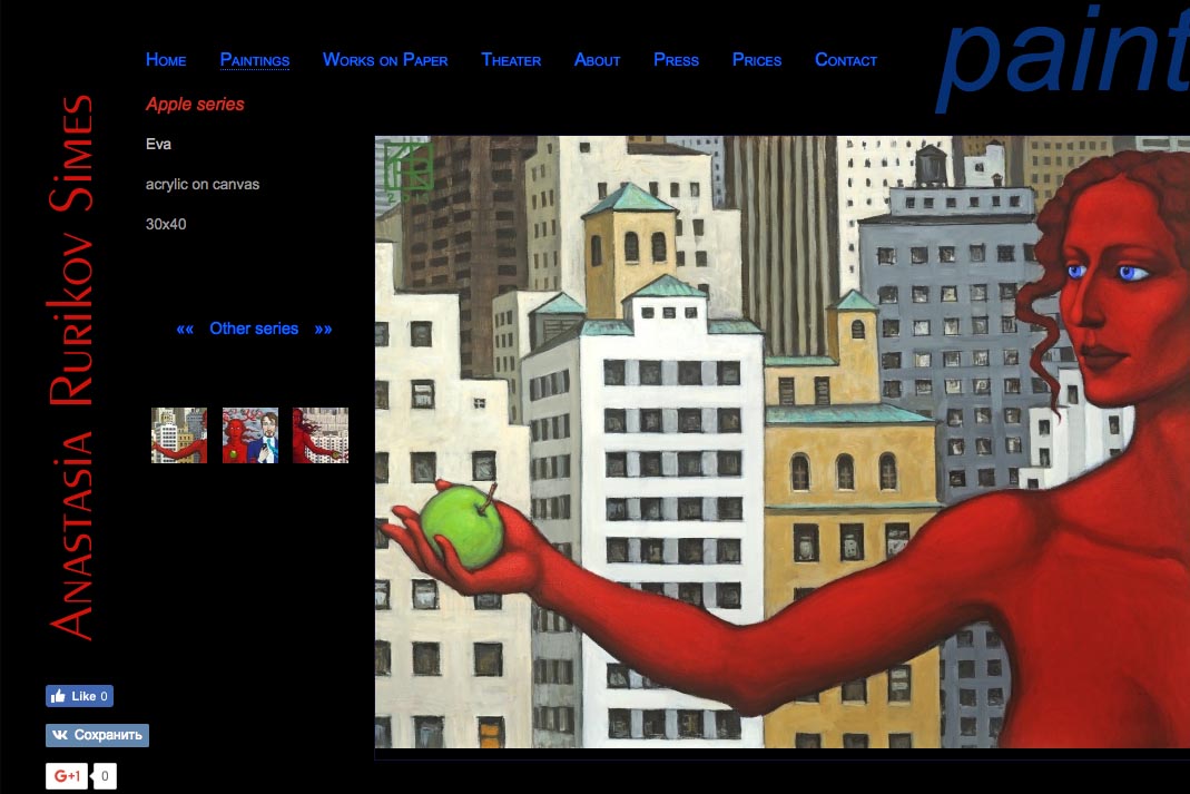 web design for a painter and theater designer - Anastasia Rurikov Simes - single painting page